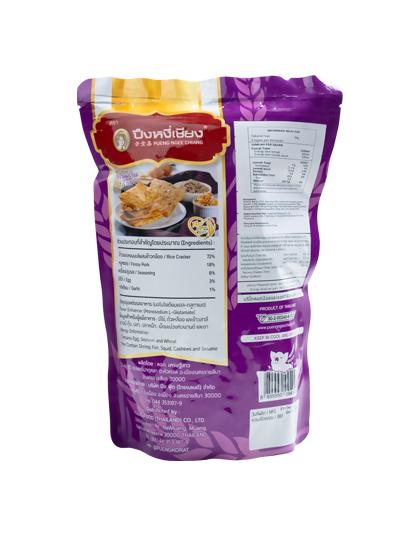 pueng Ngee Chiang Flossy Pork Brown Rice Flavor Inter Buana Mandiri