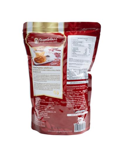Pueng Ngee Chiang Flossy Pork Chilli Paste Flavor Inter Buana Mandiri