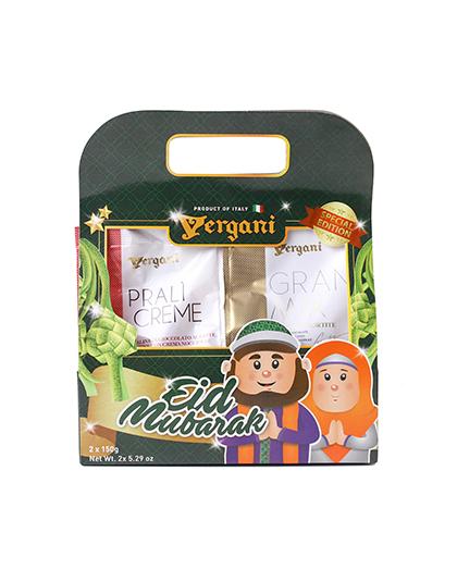 Vergani Special Edition Eid Mubarak (Assorted) Inter Buana Mandiri