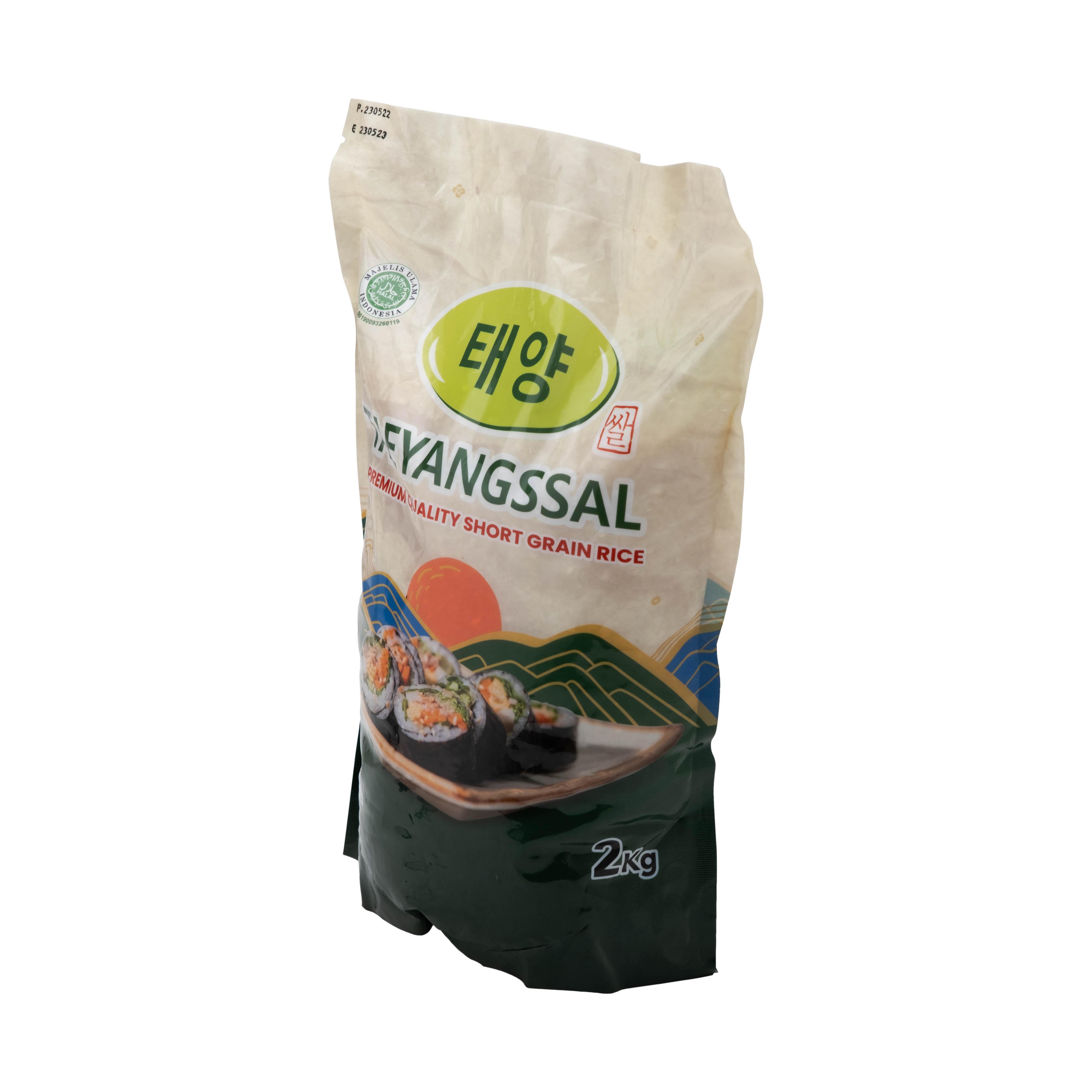 Taeyangssal Short Grain Rice Inter Buana Mandiri