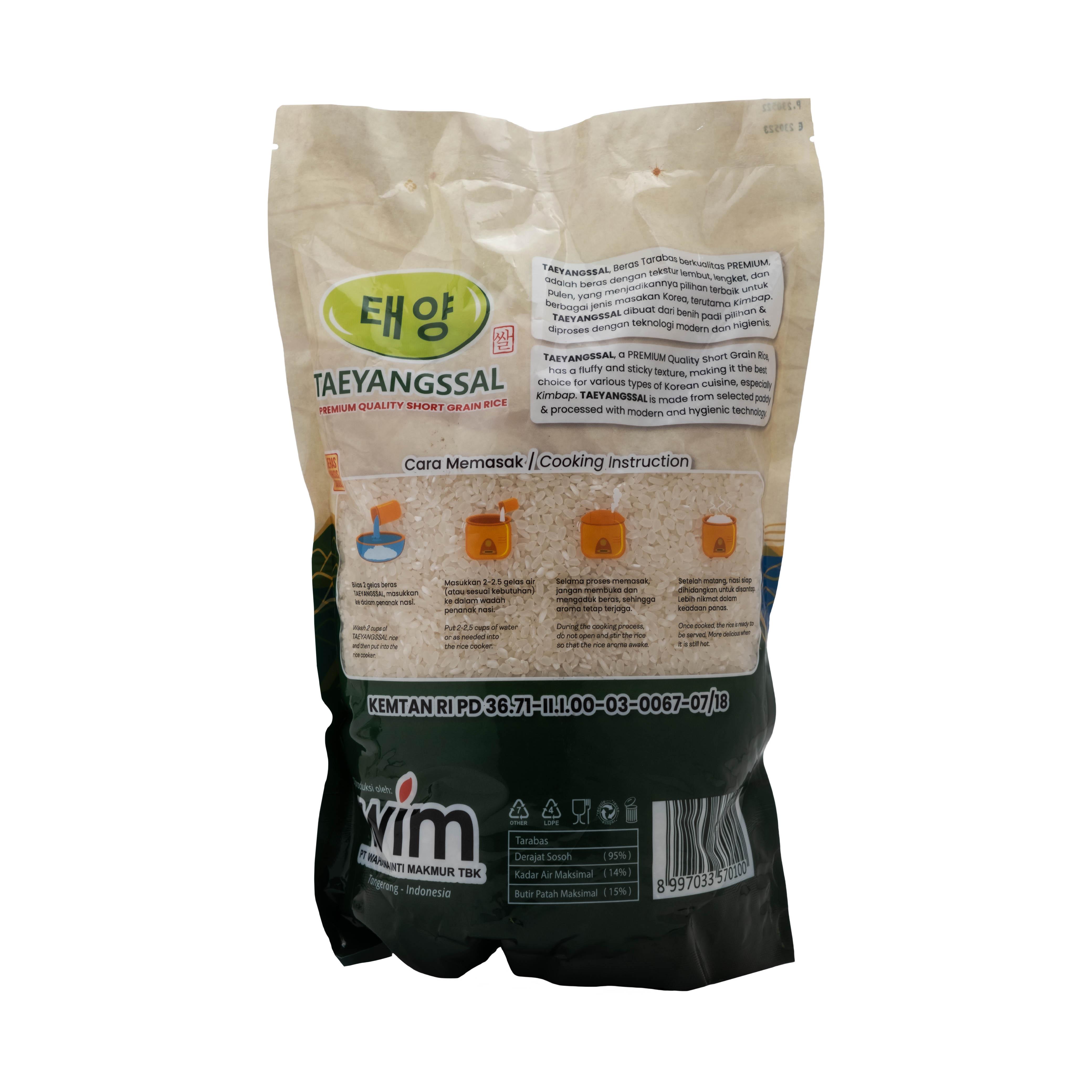 Taeyangssal Short Grain Rice Inter Buana Mandiri